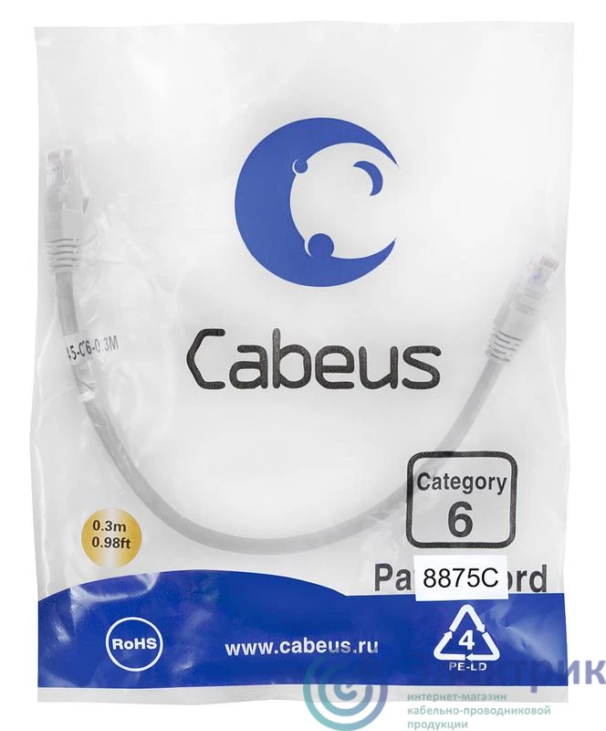 Фото Cabeus 8875c