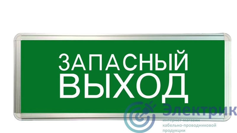 Фото TOKOV ELECTRIC TKE-SSA-3-1/2-IP20