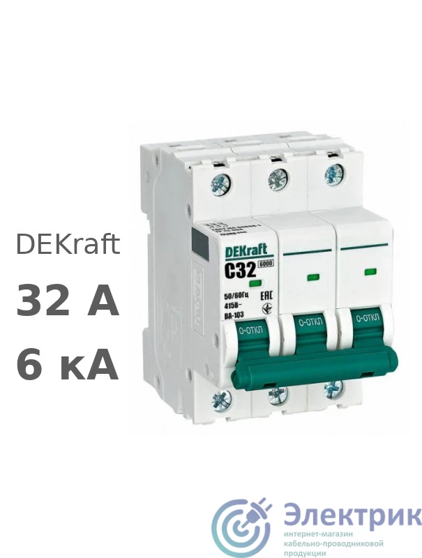 Фото DEKraft 12308DEK