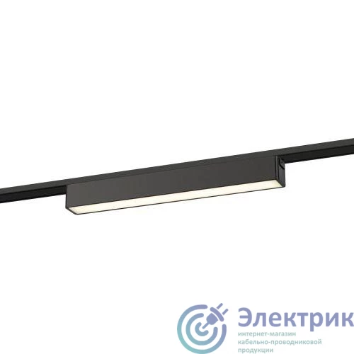Фото Эра Б0059048