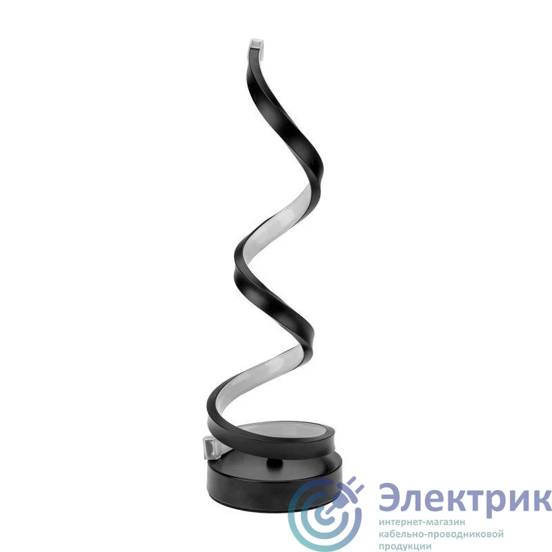 Rexant 609-027 
