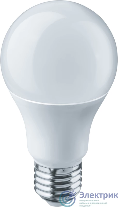 Фото NAVIGATOR 61202