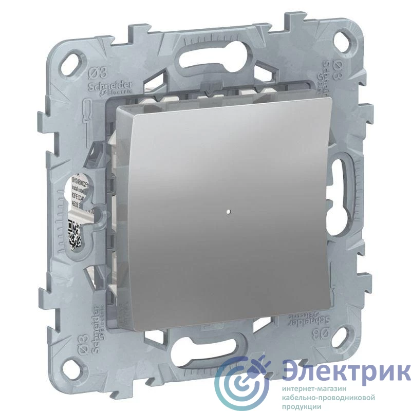 Schneider Electric NU551530 