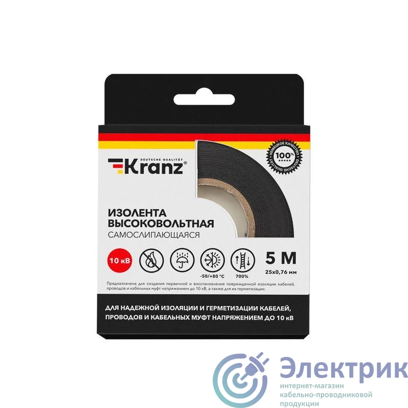 Фото Kranz KR-09-2510