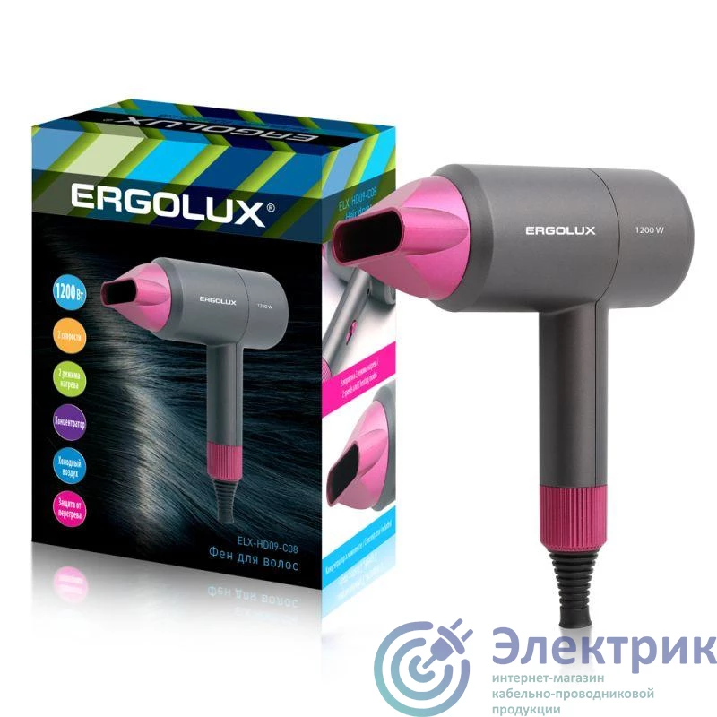 Фото Ergolux 15207