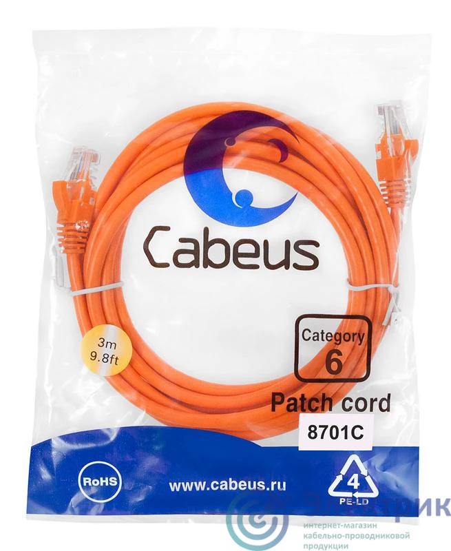 Фото Cabeus 8701c