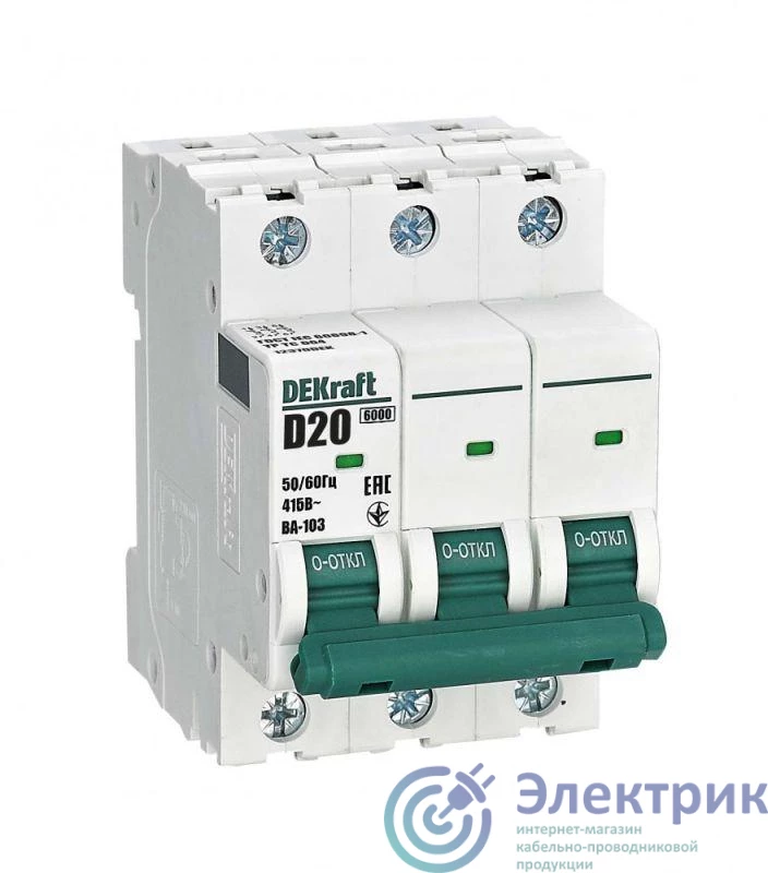 Фото DEKraft 12370DEK