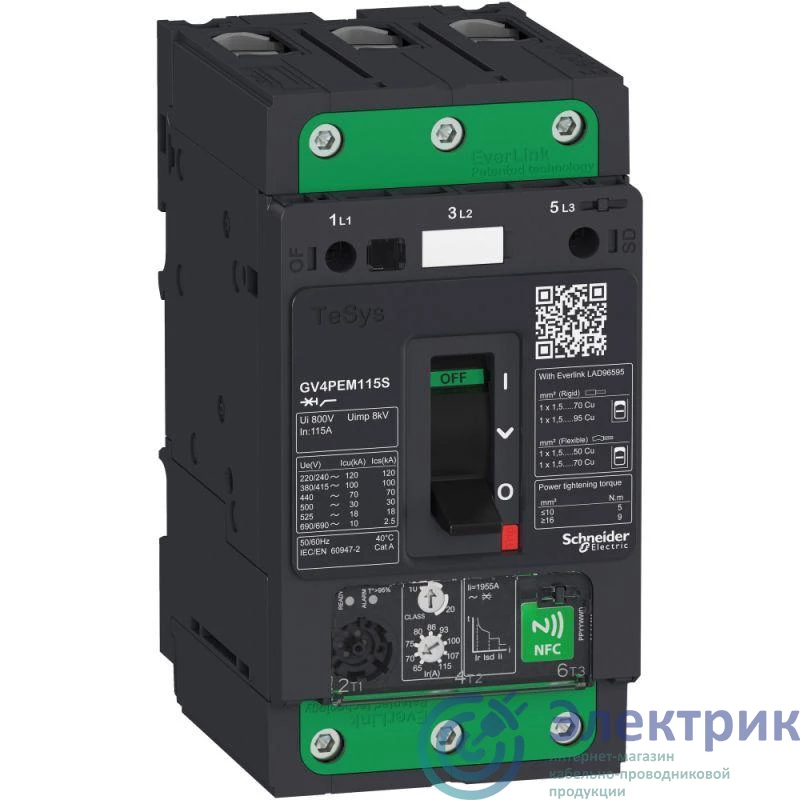 Фото Schneider Electric GV4PEM115S