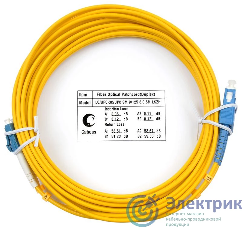 Фото Cabeus 7355c