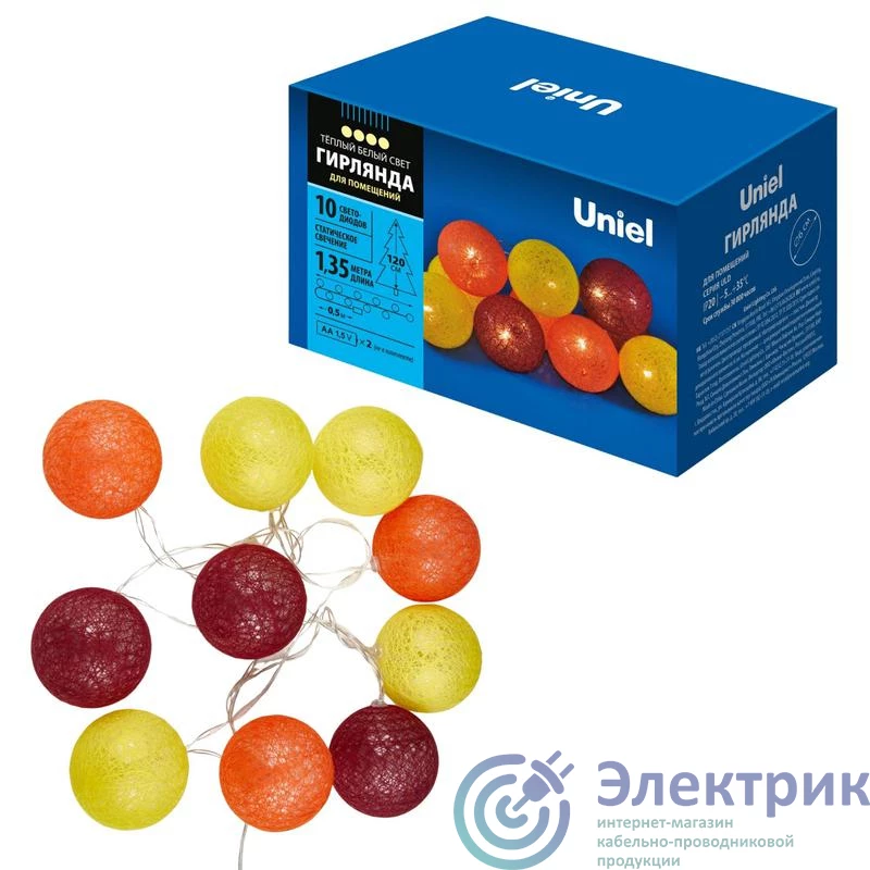 Фото Uniel UL-00008668