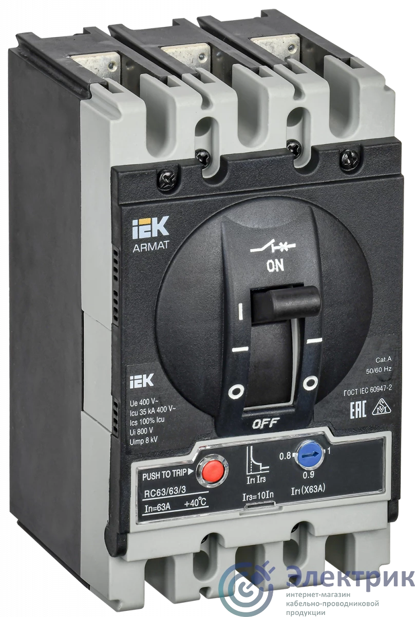 Фото IEK AR-MCCB-3S-035-0063A-ATUC