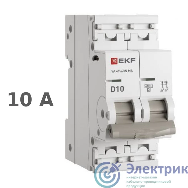Фото EKF M63MA6210D