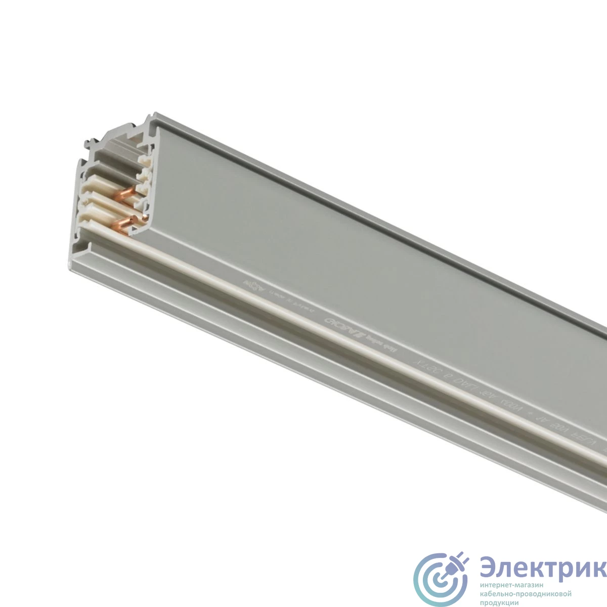 910500188515 | Шинопровод RCS750 3C L2000 ALU (XTS4200-1) PHILIPS Lightning 871155938107700