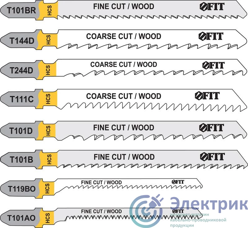 Фото FIT 41013