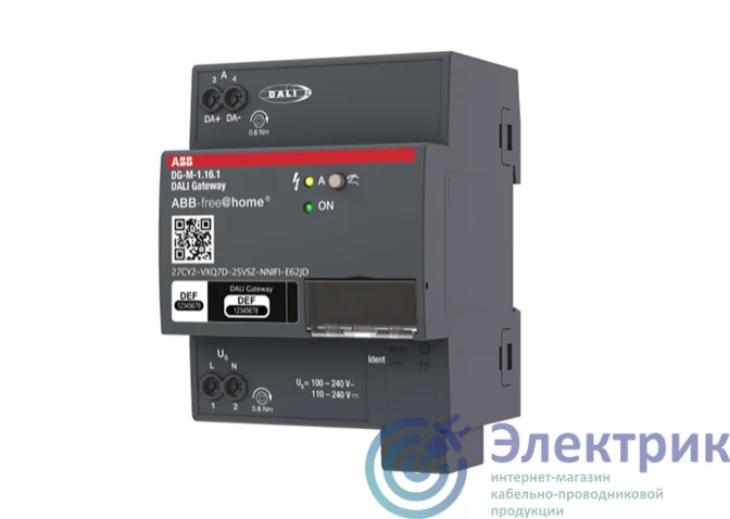 Фото ABB 2CDG510012R0011