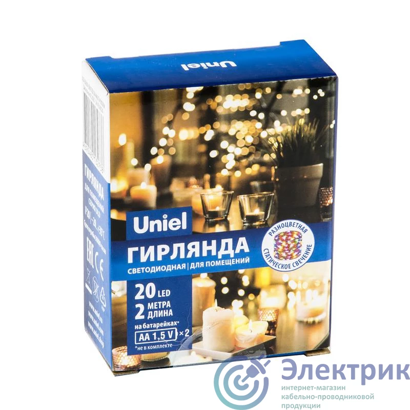 Фото Uniel UL-00007205