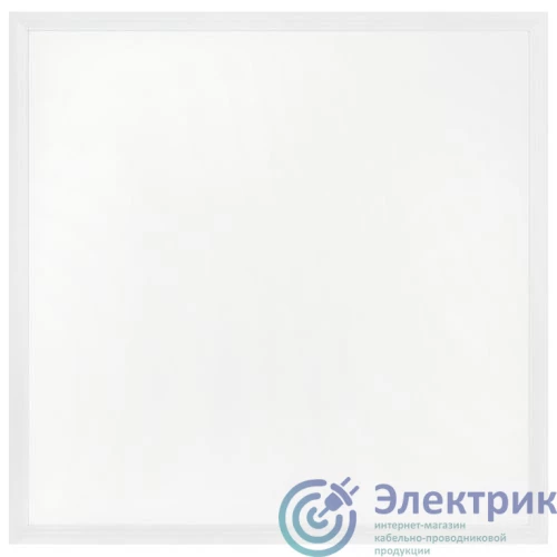 Фото Эра Б0063080