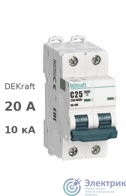 Фото DEKraft 13166DEK