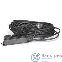 Фото Союз 481S-4203.