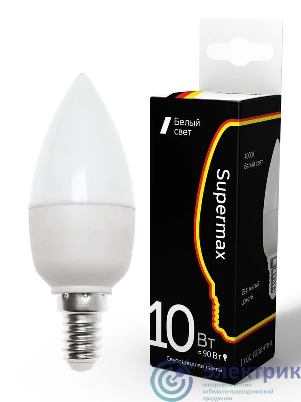Фото КОСМОС Sup_LED10wCNE1440