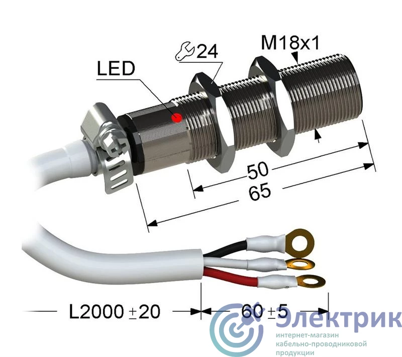 Фото МЕГА-К A8010-T200057299