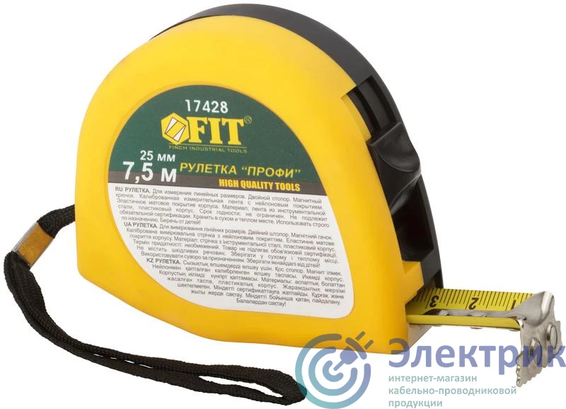 Фото FIT 17428