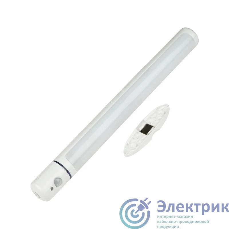Фото Uniel UL-00003037