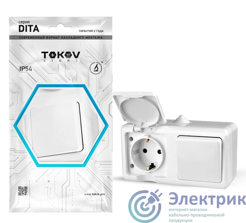 Фото  TKL-DT-V1RZ-C01-IP54