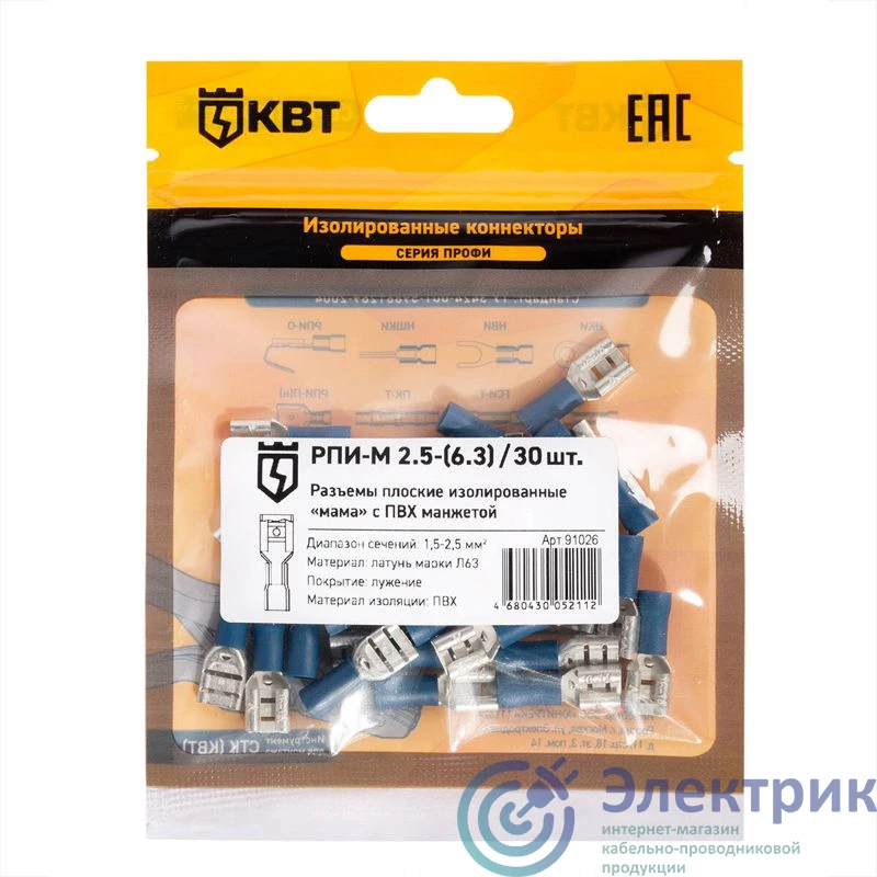 Фото КВТ 91026