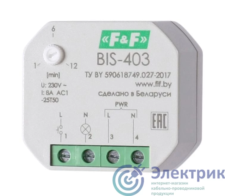 Фото Евроавтоматика F&F EA01.005.004