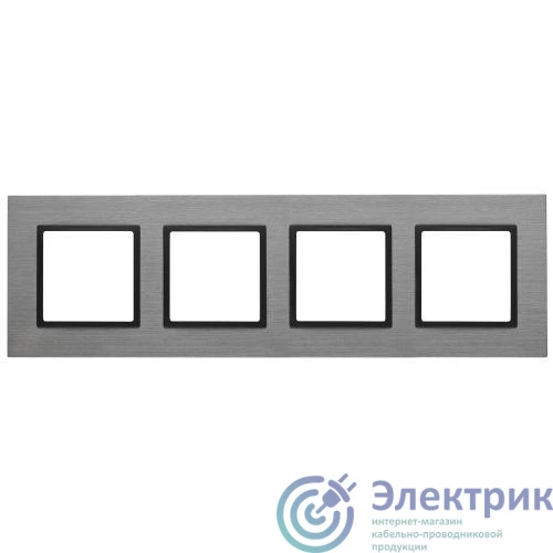 Фото Эра Б0034564