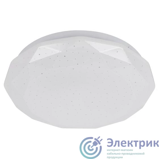 Фото Эра Б0069791