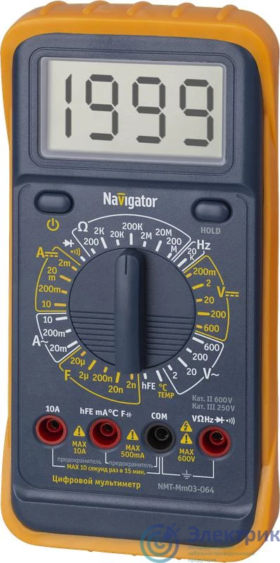 Фото NAVIGATOR 82433