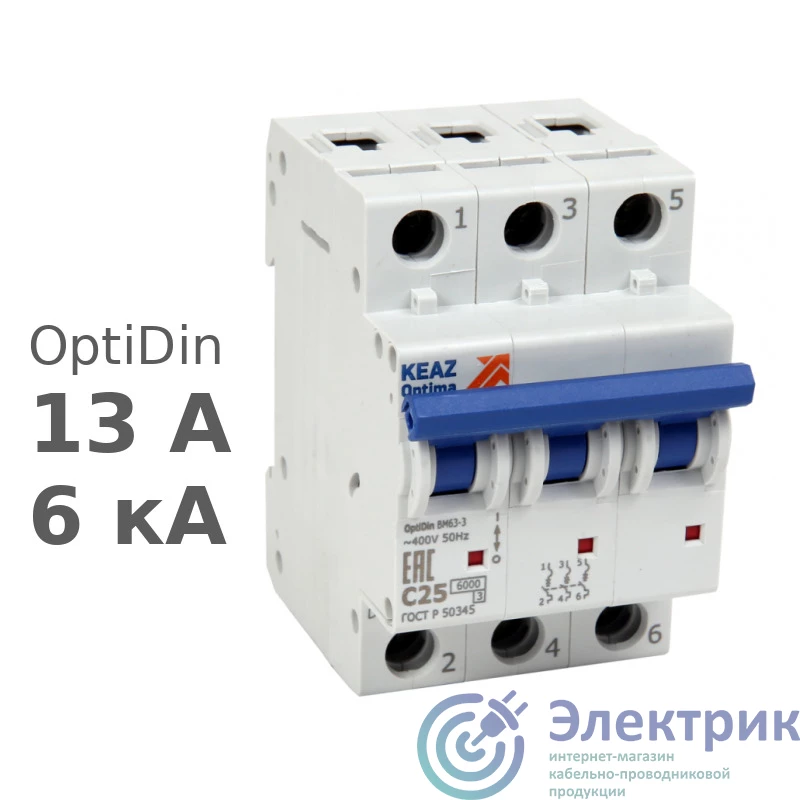 Фото КЭАЗ 260790