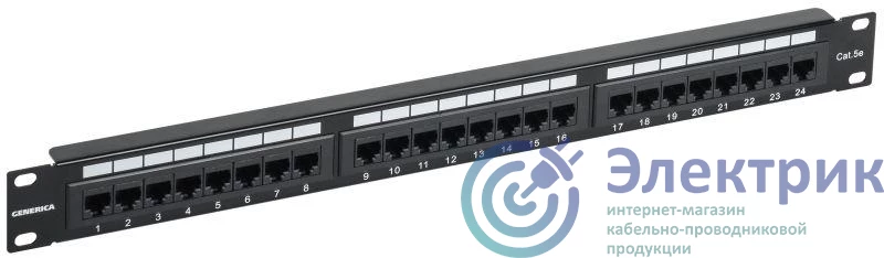 Фото GENERICA PP24-1UC5EU-K05-G