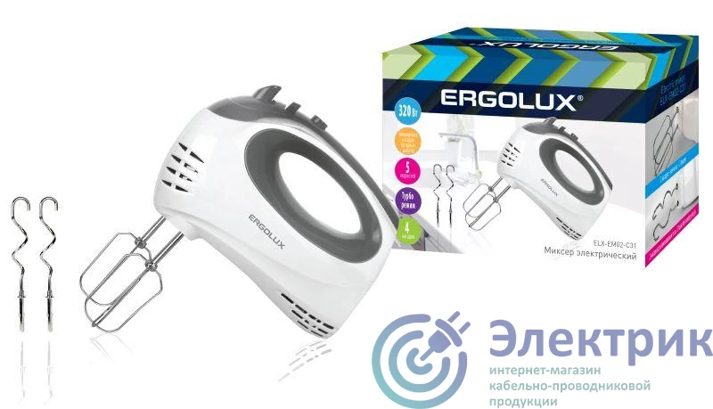 Фото Ergolux 13443