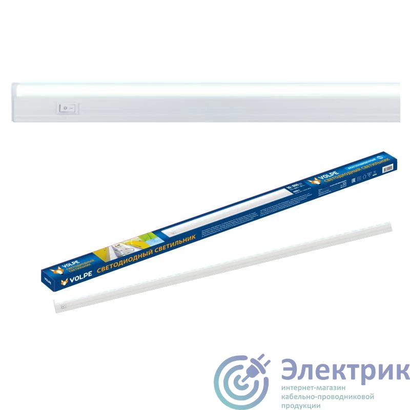 Фото Volpe UL-00006758