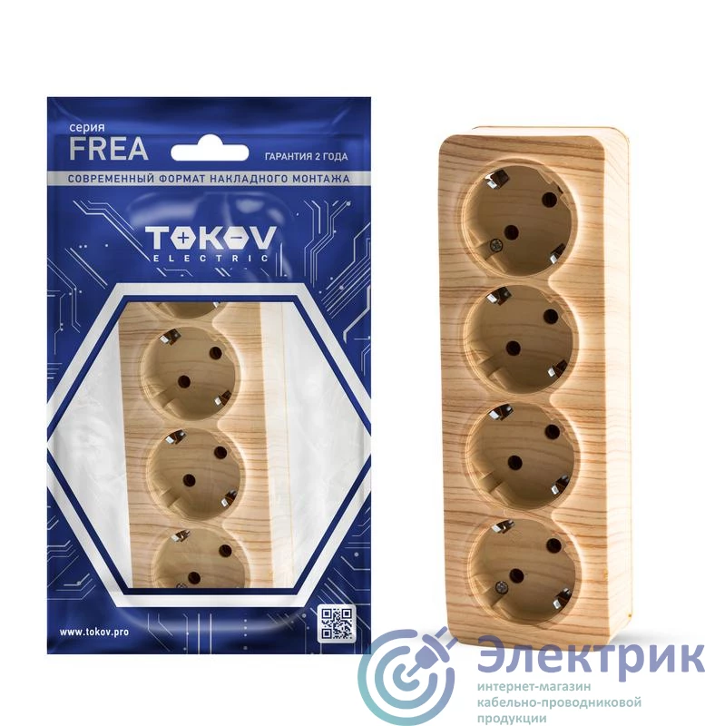 Фото TOKOV ELECTRIC TKE-FR-R4Z-C25
