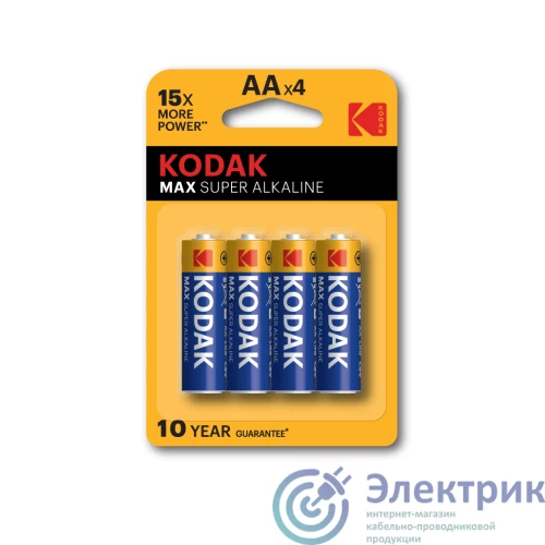 Фото KODAK Б0005120