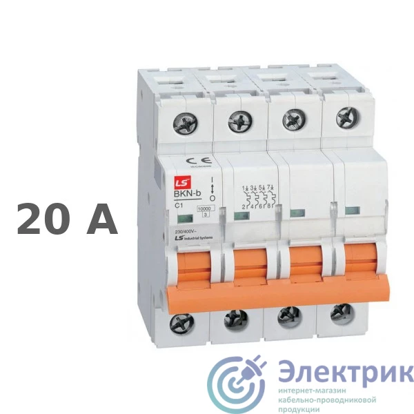 Фото LS Electric 061404618B