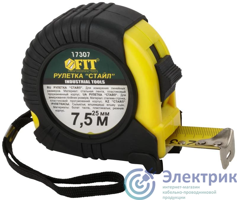 Фото FIT 17307