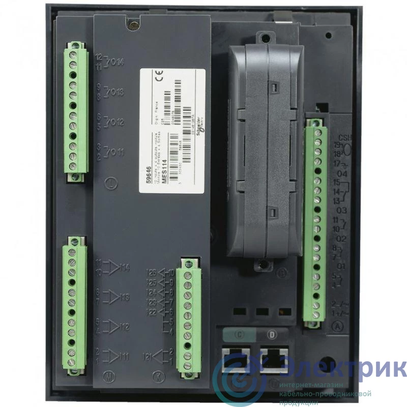 Schneider Electric 59668 