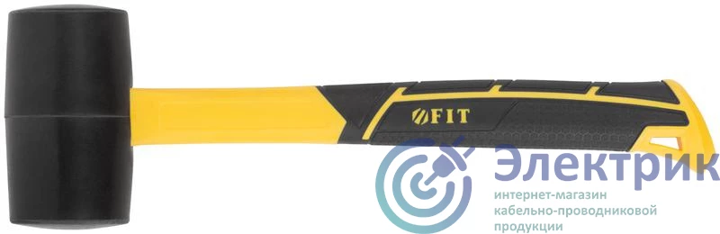 Фото FIT 45512