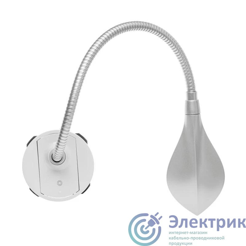 Legrand 067656