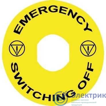Schneider Electric ZBY9360 