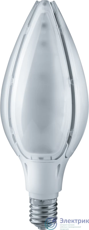 NAVIGATOR 61285 