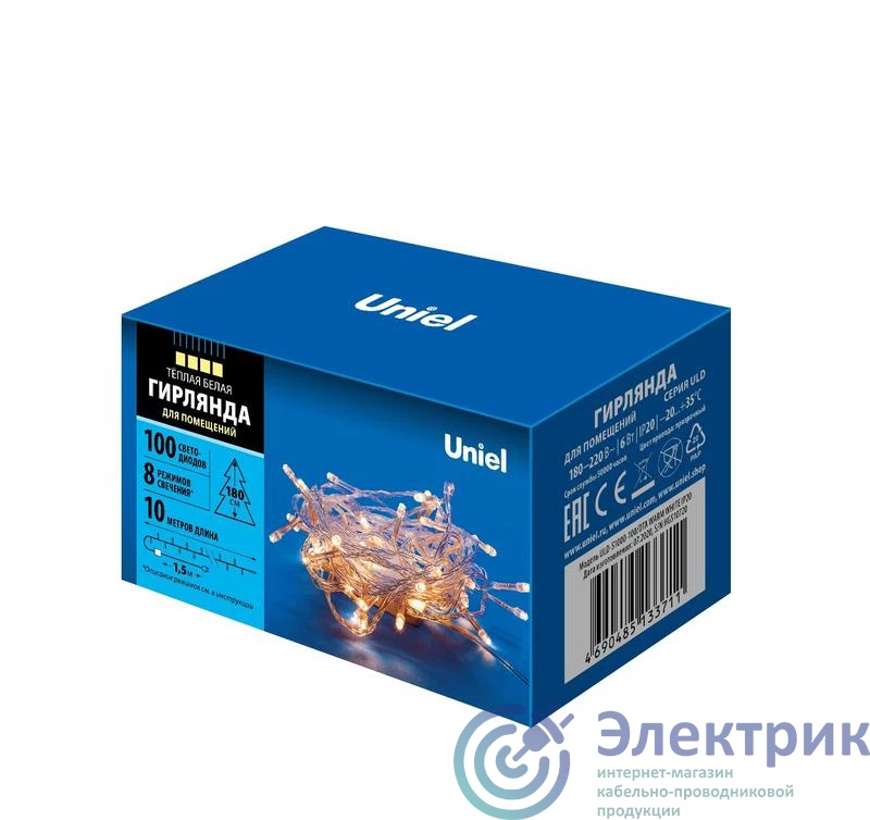 Фото Uniel UL-00007200