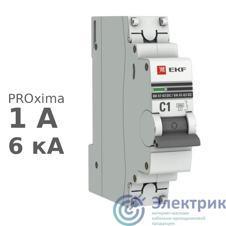 Фото EKF mcb4763-DC-1-01C-pro