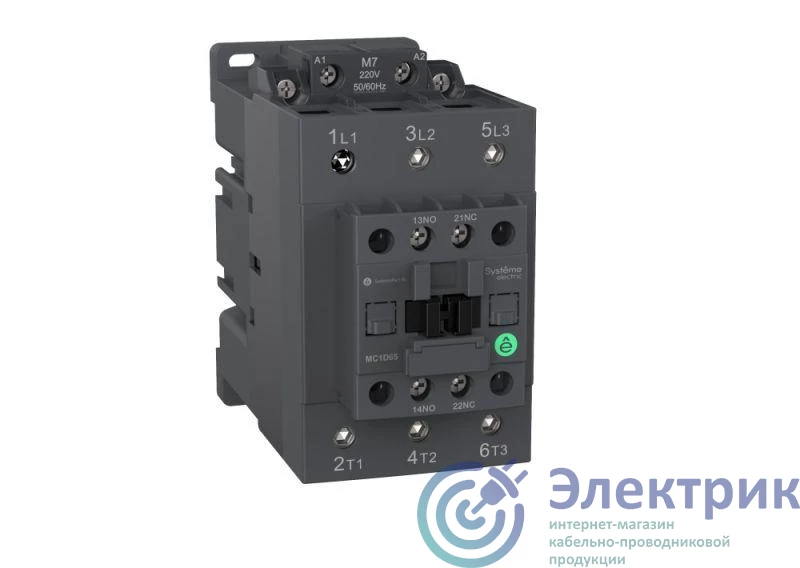 Фото Systeme Electric MC1D50KUE