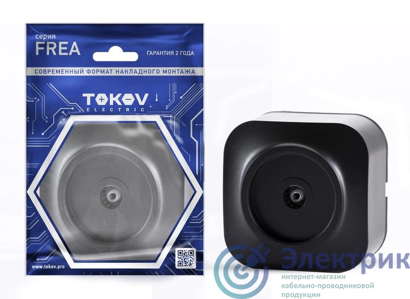 Фото TOKOV ELECTRIC TKE-FR-A1C-C14